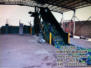 永茂機械廠 全自動服裝包裝與數(shù)控機床的專業(yè)之選